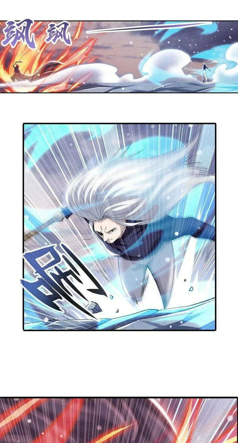 Chapter 230