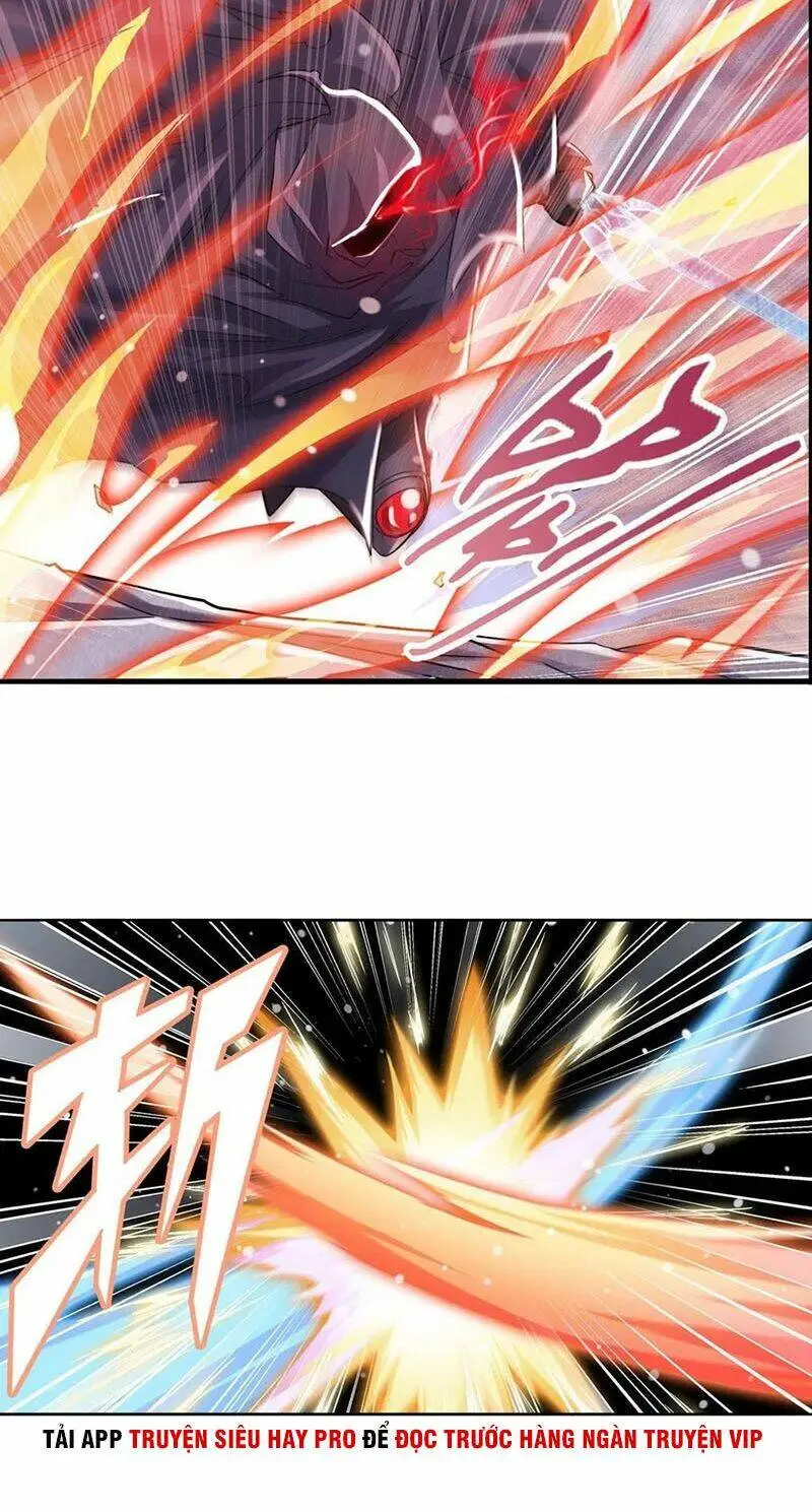 Chapter 230