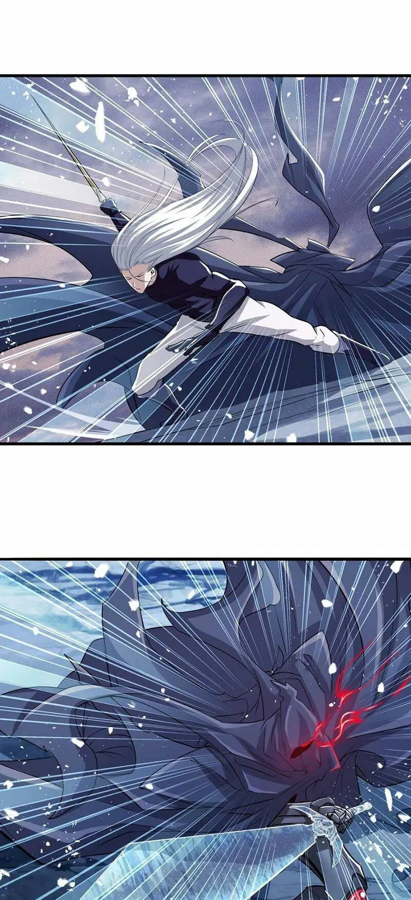 Chapter 230