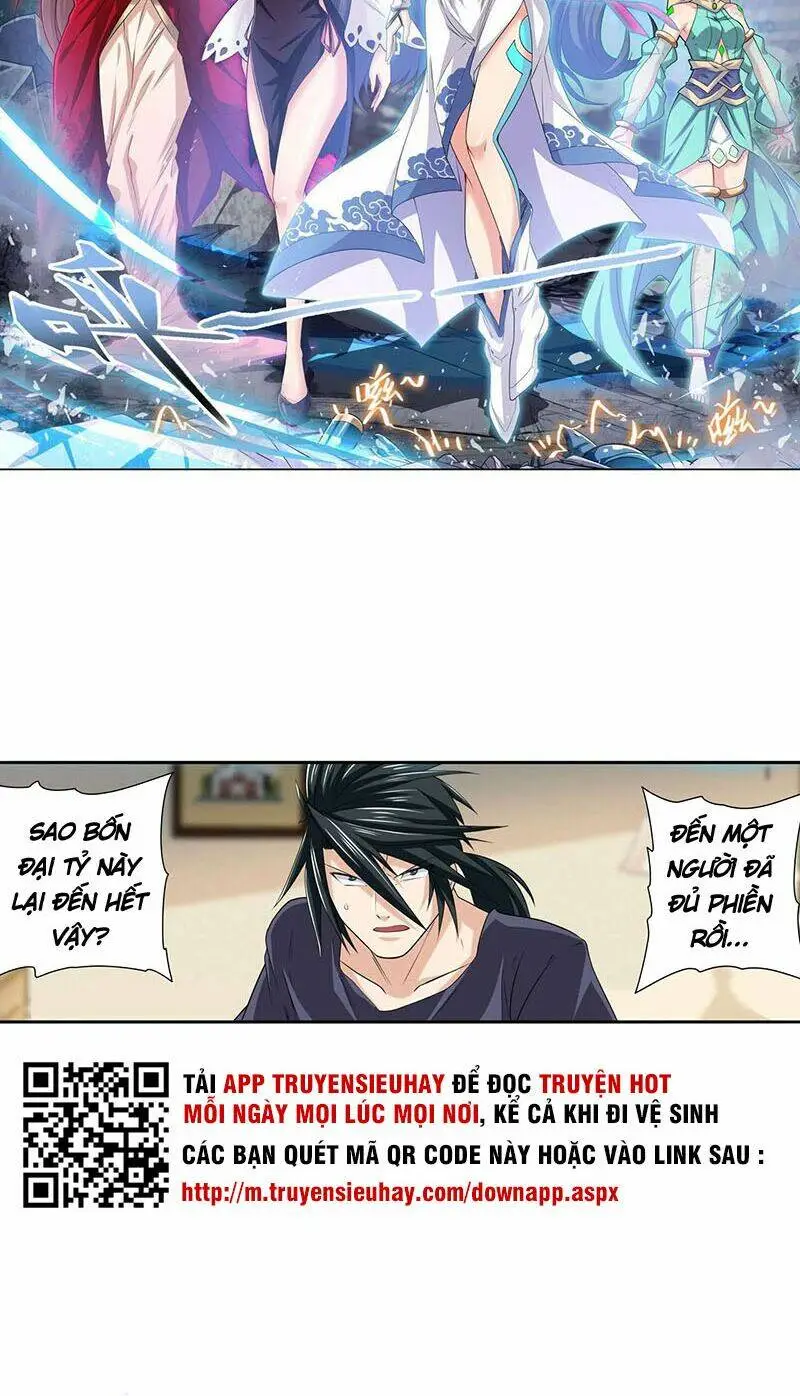 Chapter 215