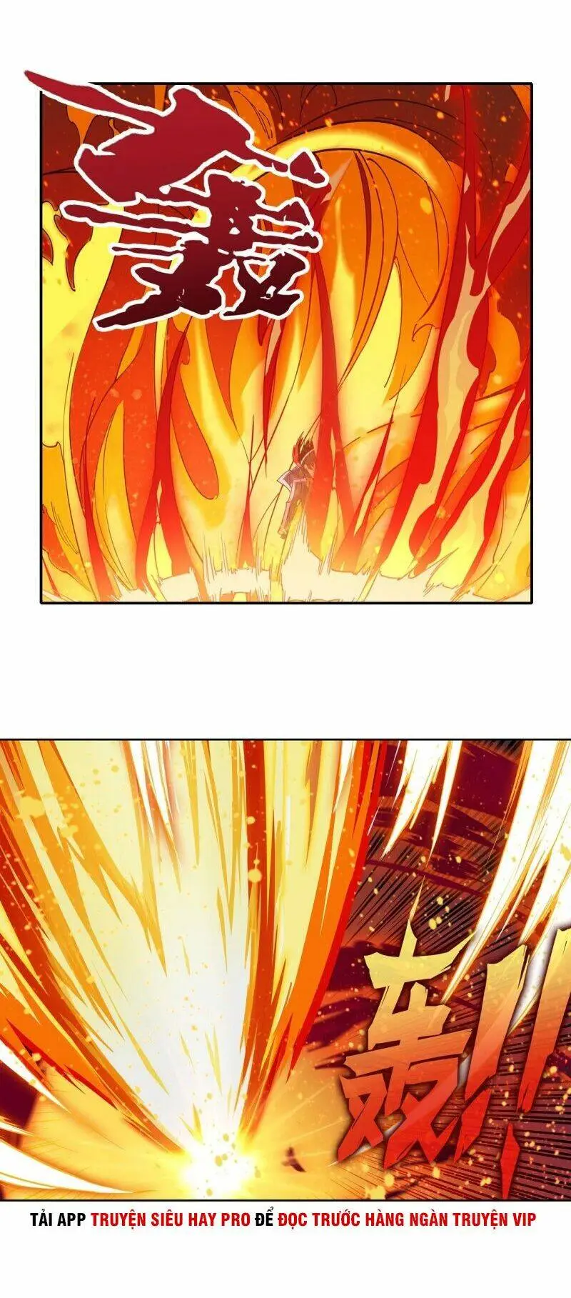 Chapter 185