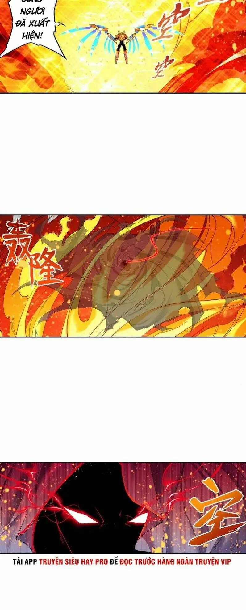 Chapter 185