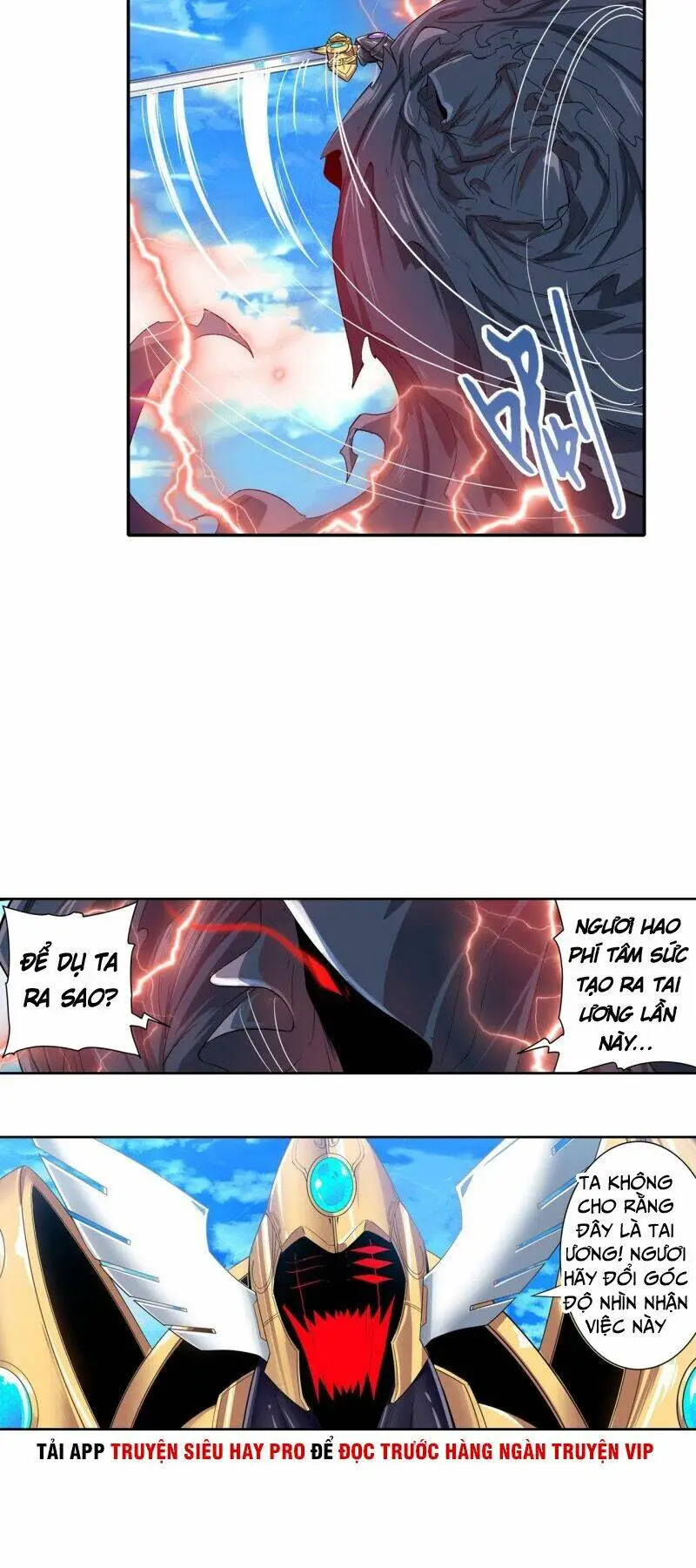 Chapter 185