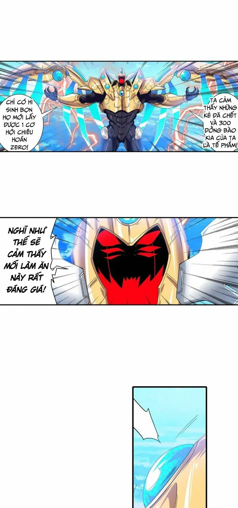 Chapter 185