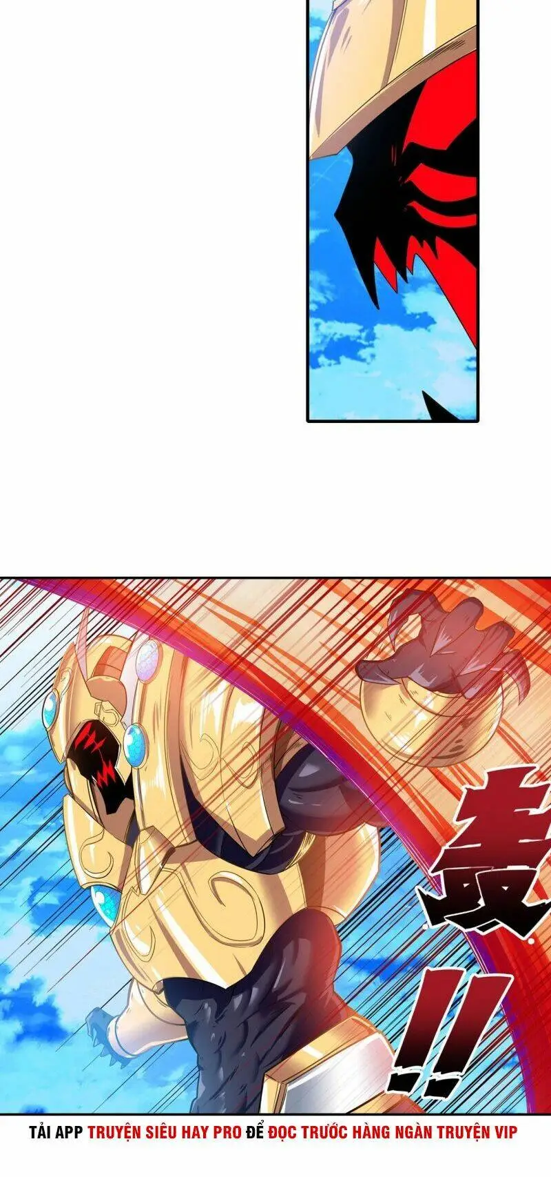 Chapter 185
