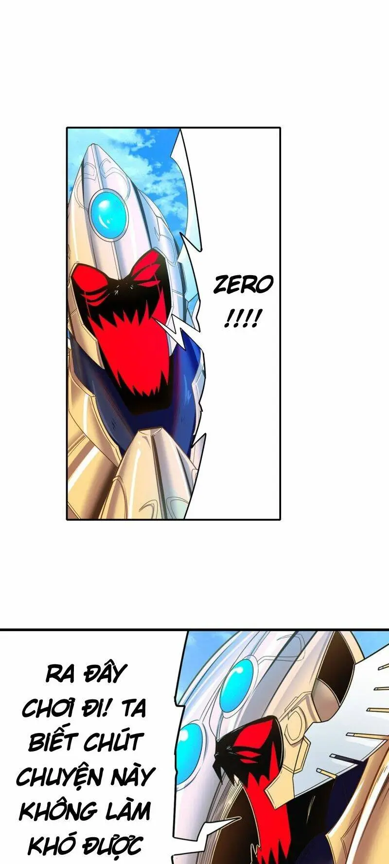 Chapter 185