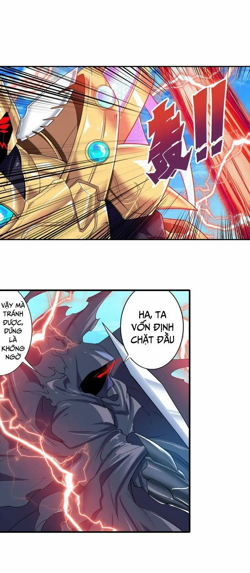 Chapter 185