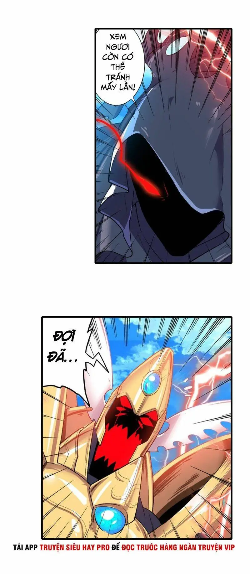 Chapter 185