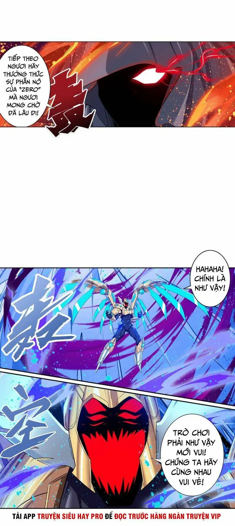 Chapter 185