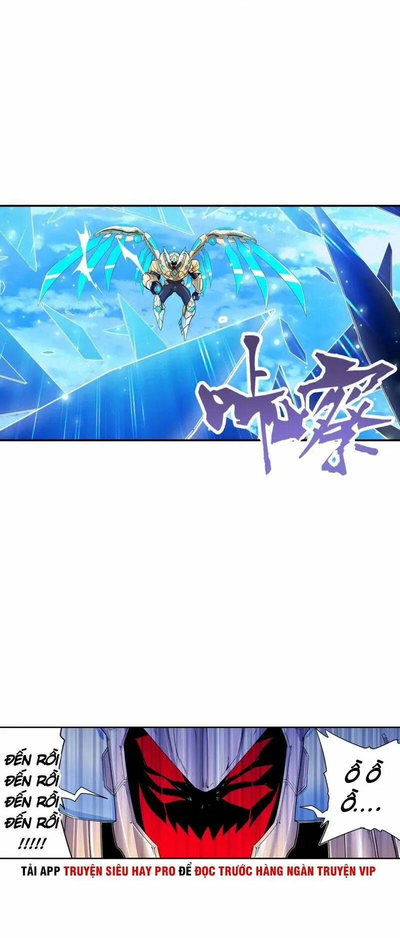 Chapter 185