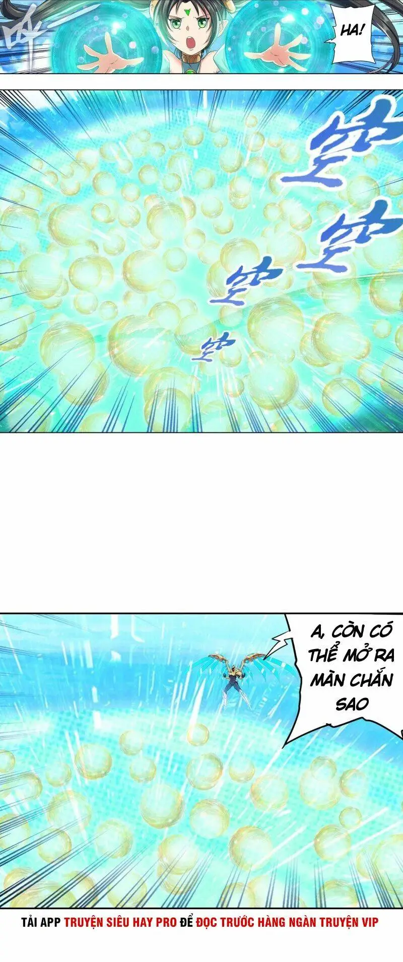 Chapter 185