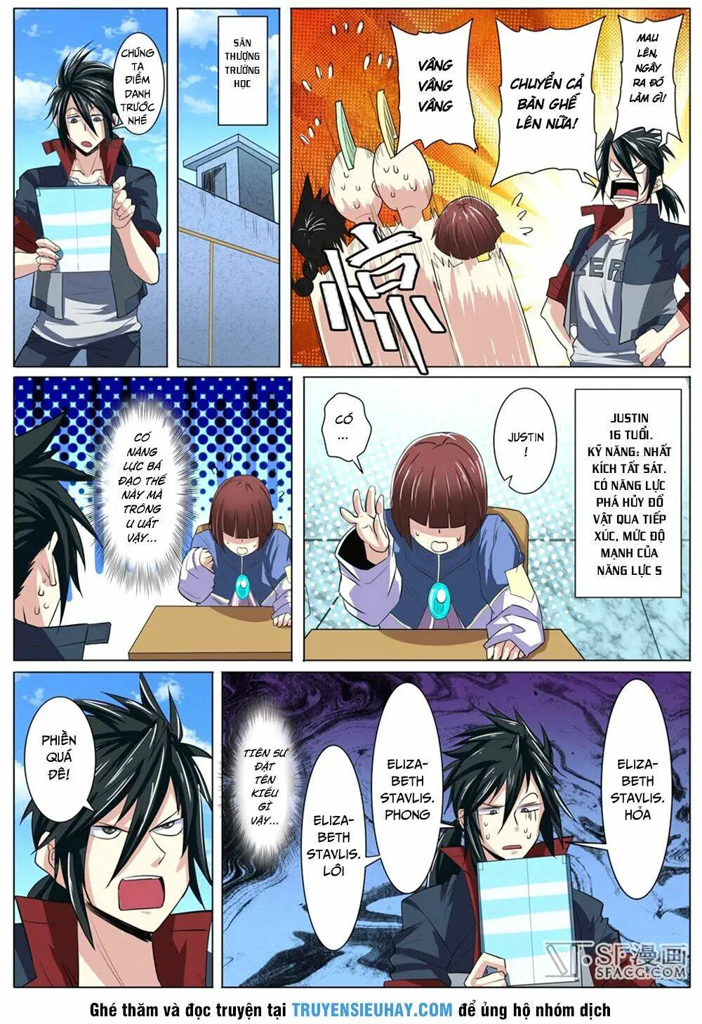 Chapter 81