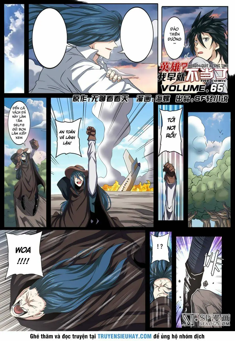 Chapter 65