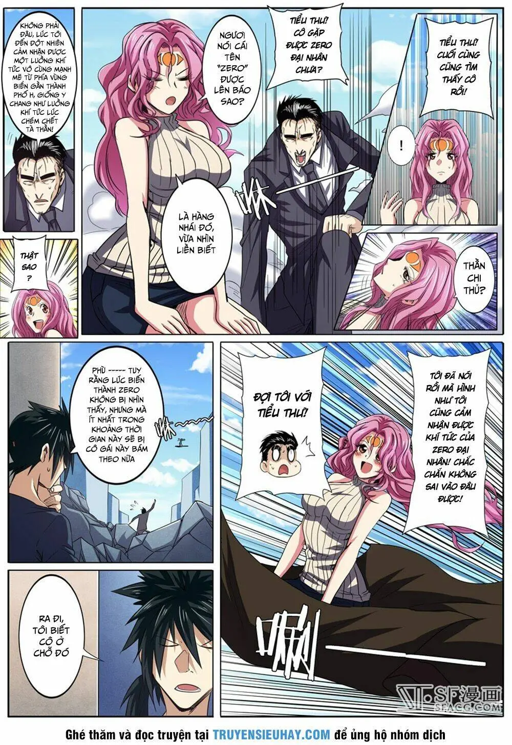 Chapter 58