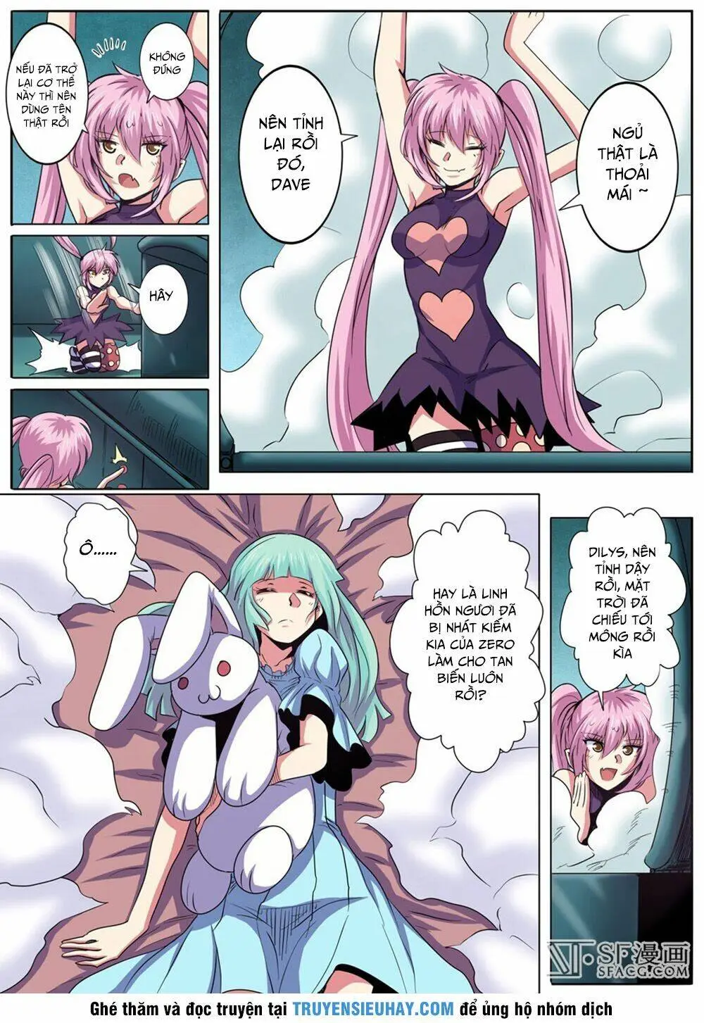 Chapter 58