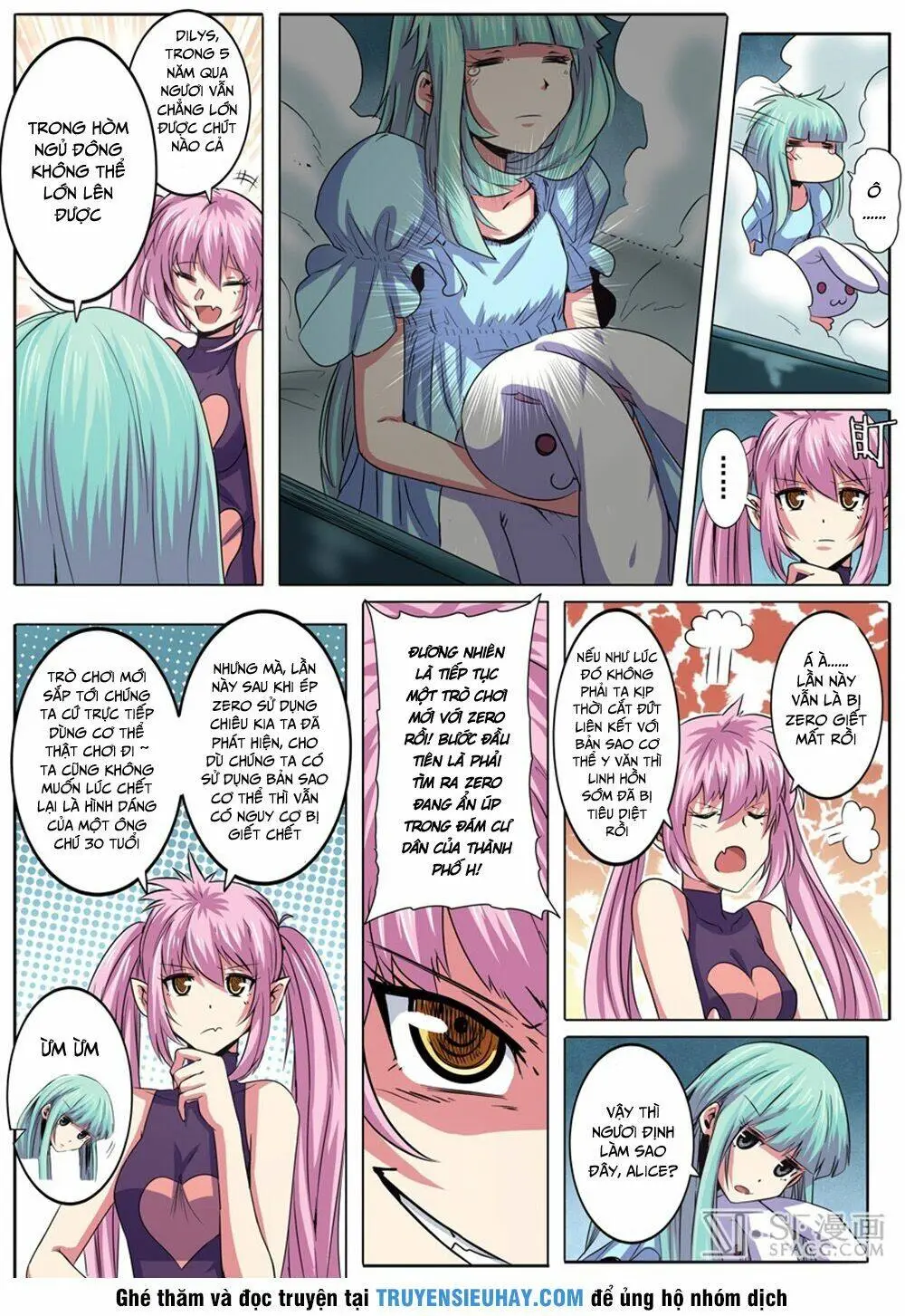 Chapter 58