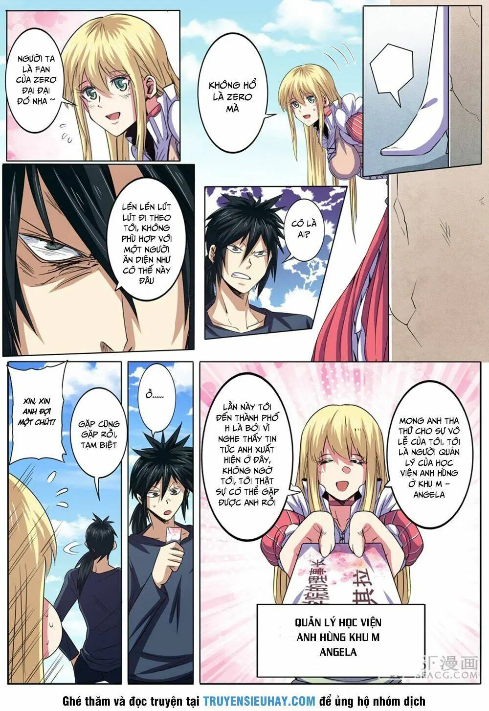 Chapter 58