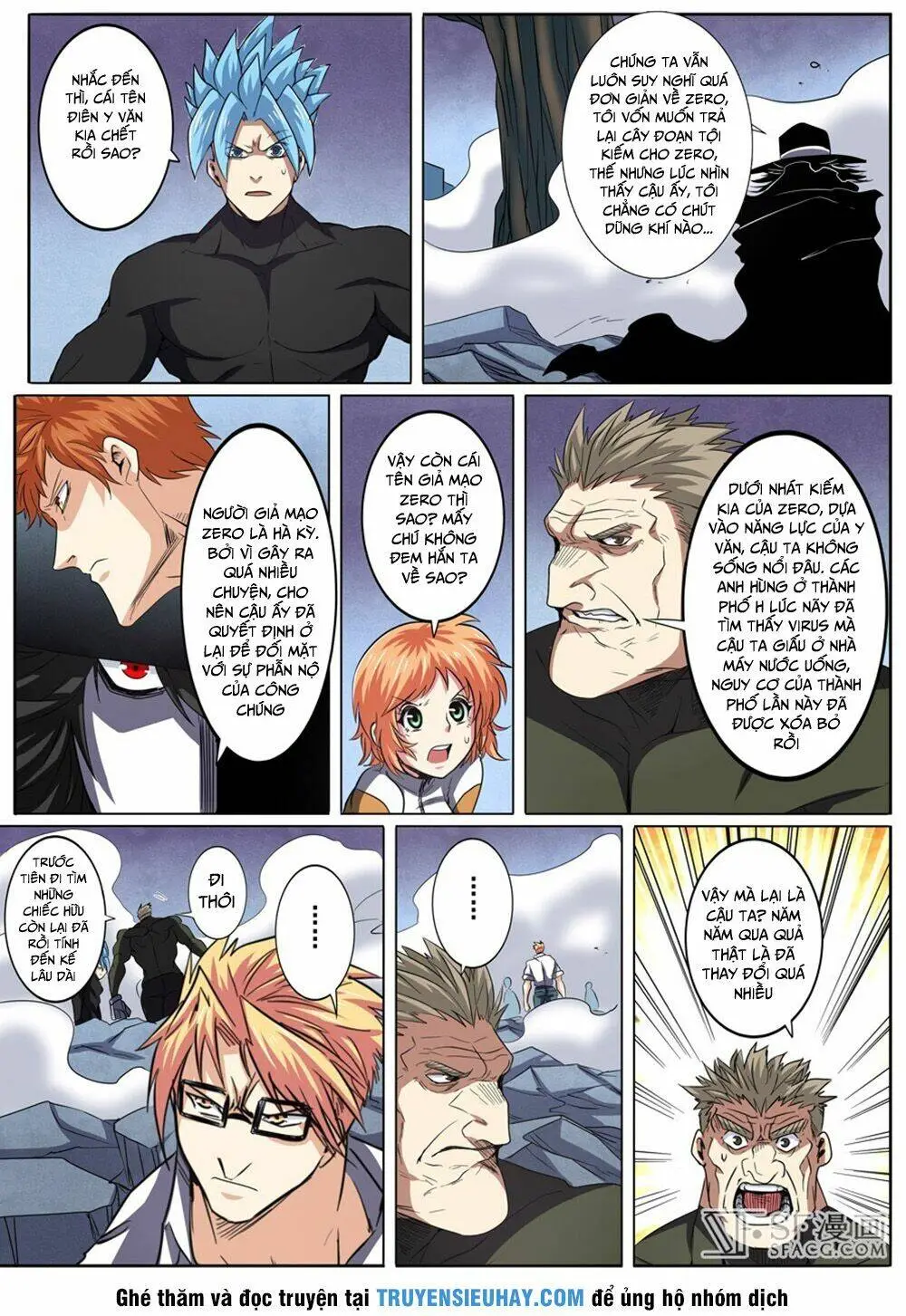 Chapter 58