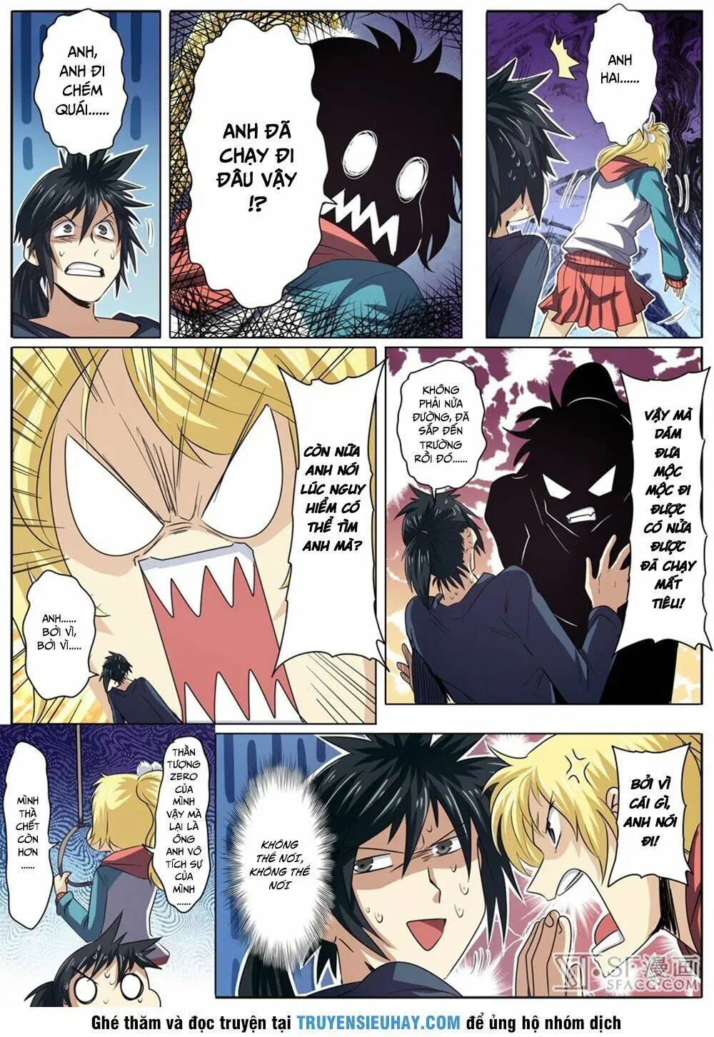 Chapter 58