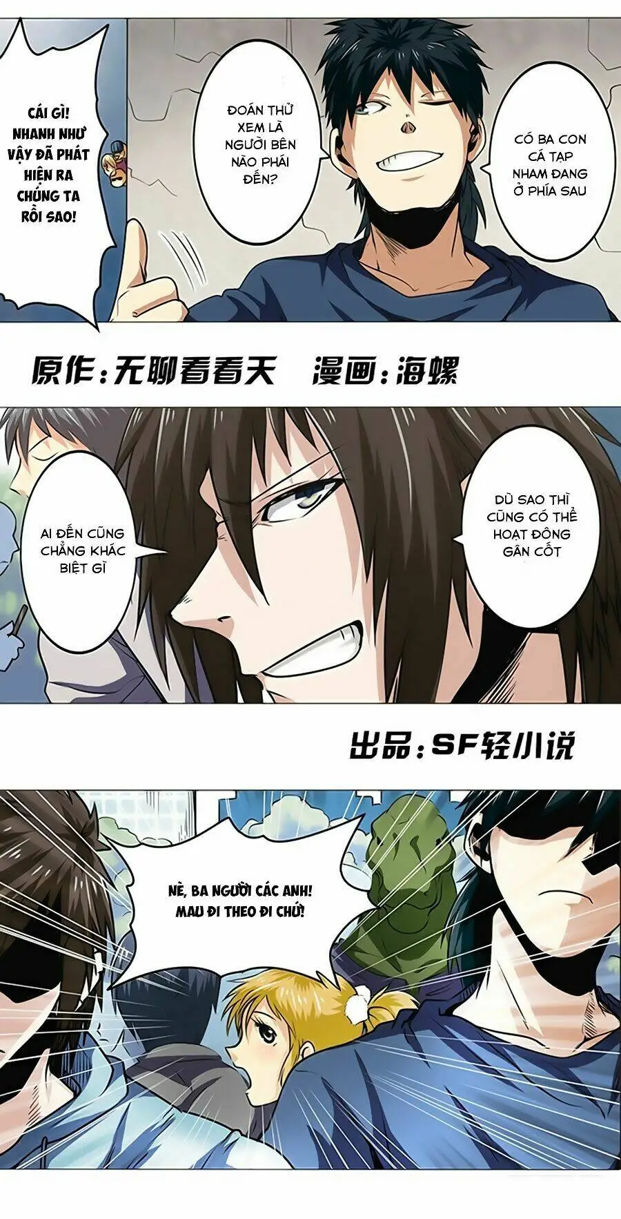 Chapter 18