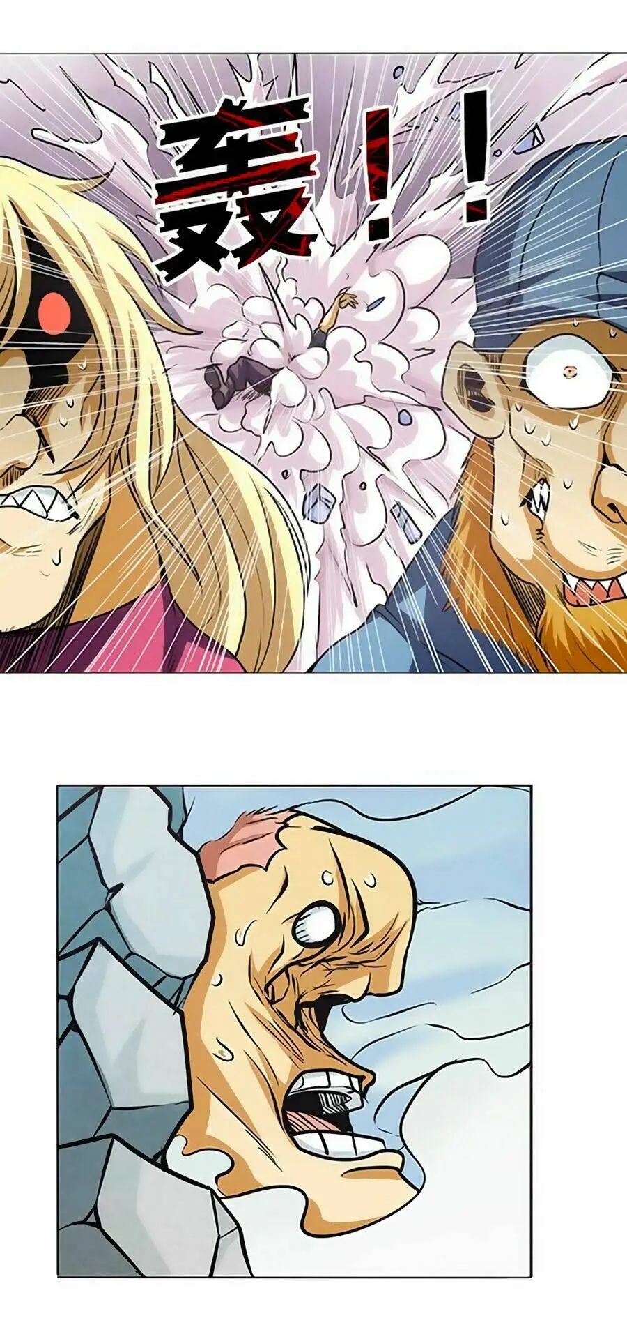 Chapter 18