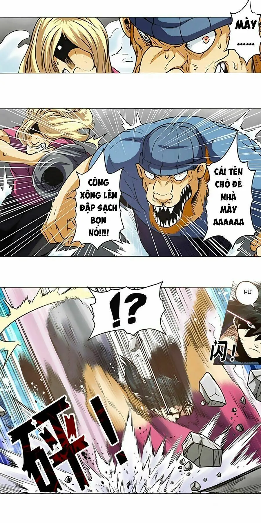 Chapter 18