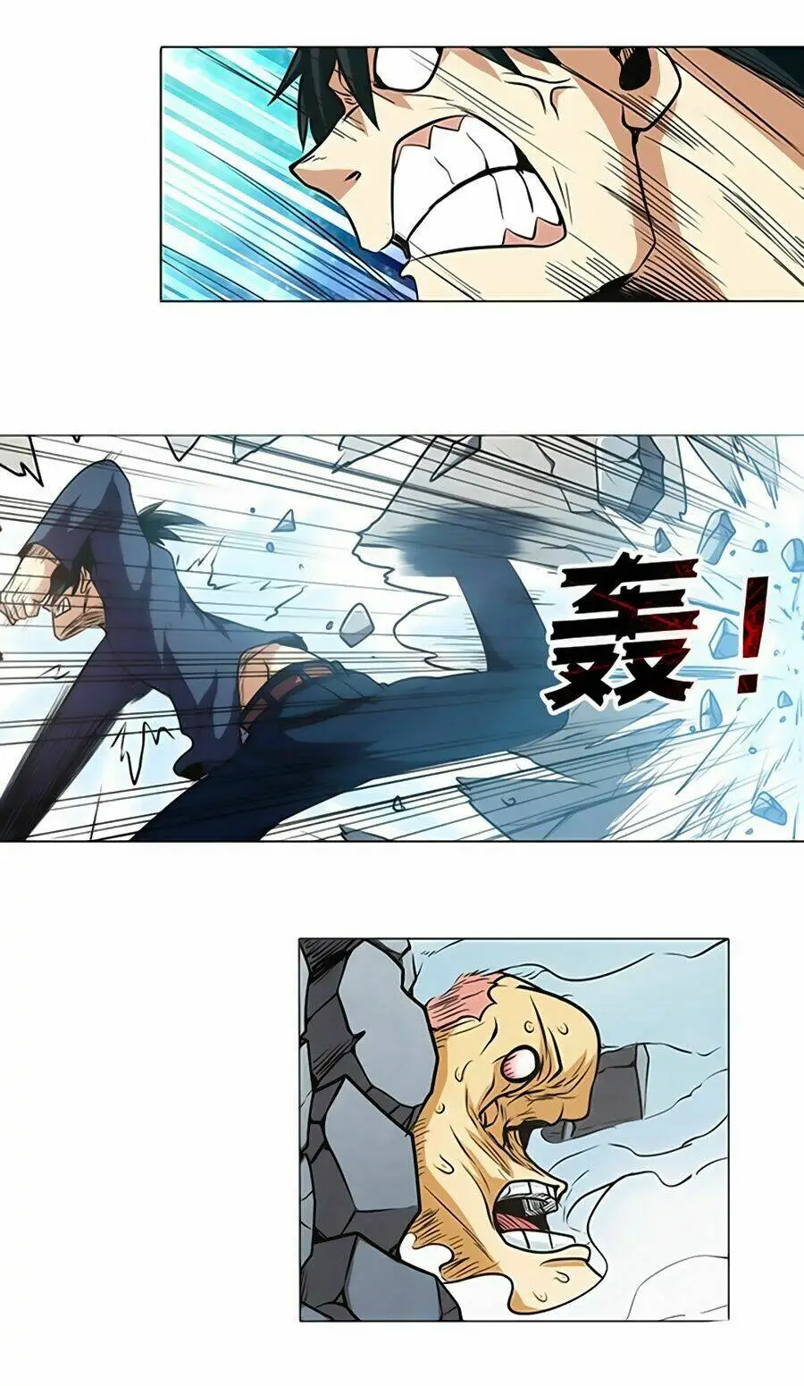 Chapter 18