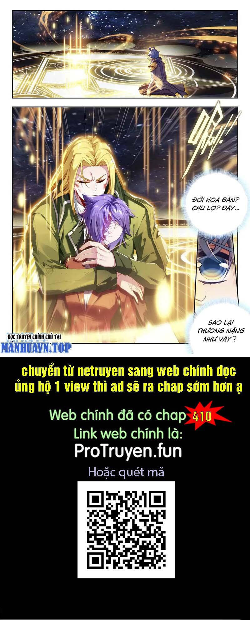 Chapter 409