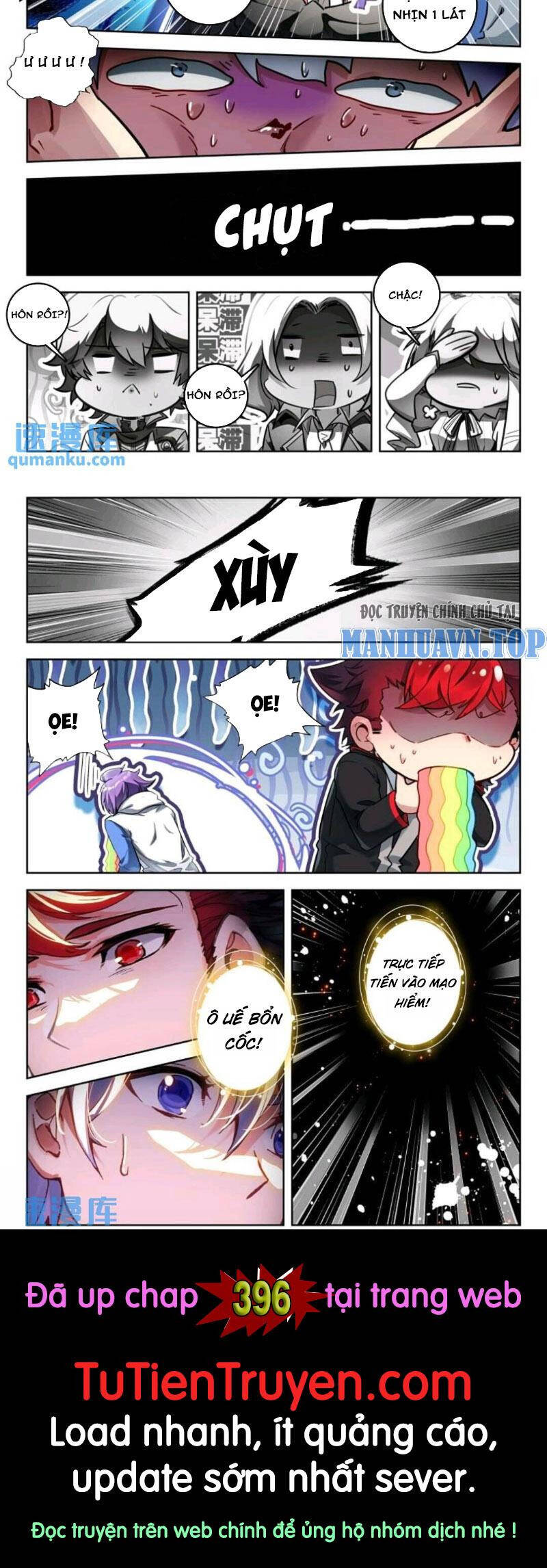 Chapter 395