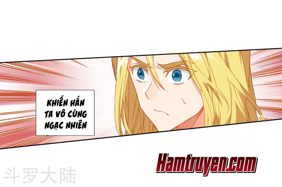 Chapter 197