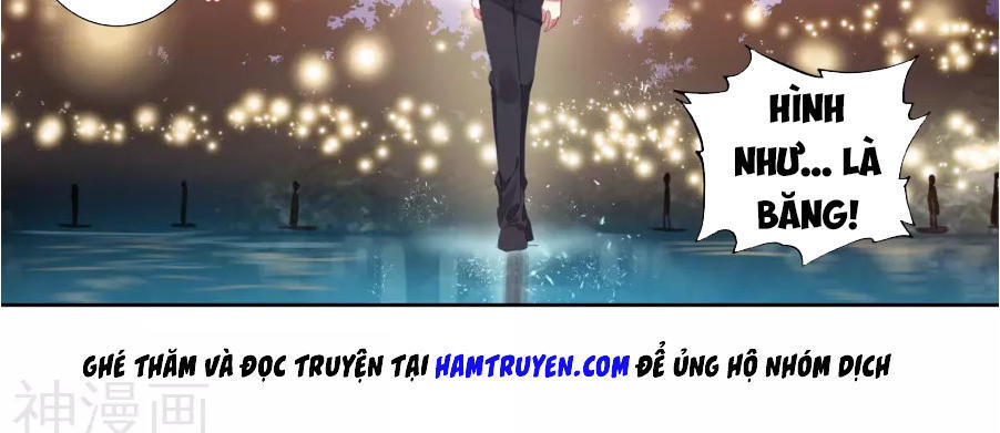 Chapter 186