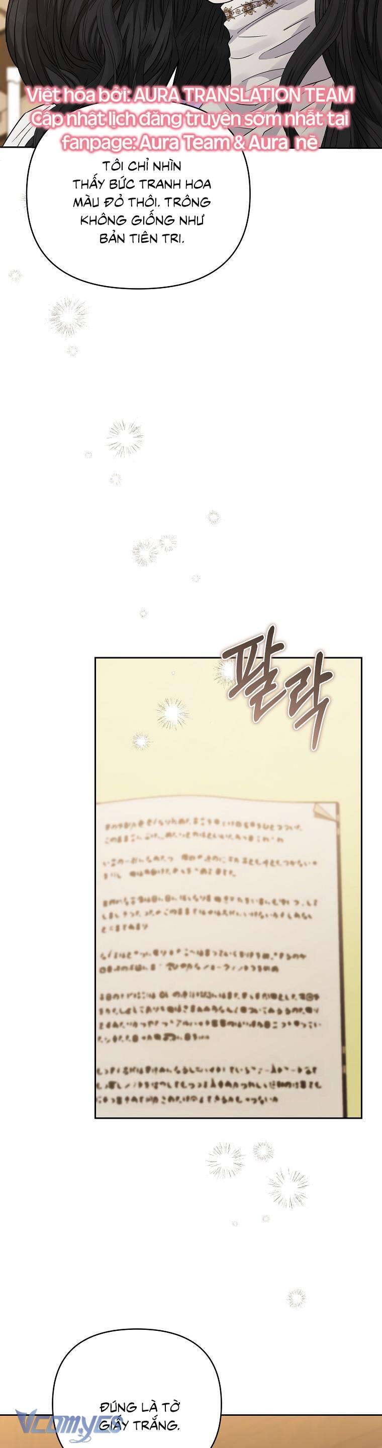 Chapter 44