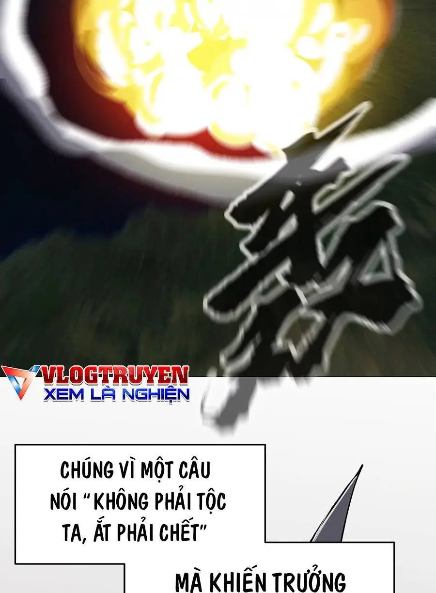 Chapter 88