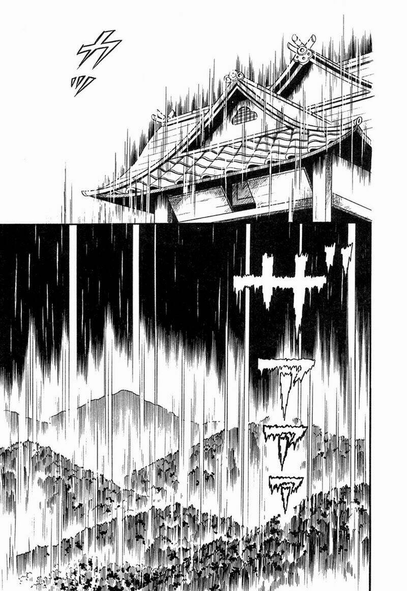 Chapter 205