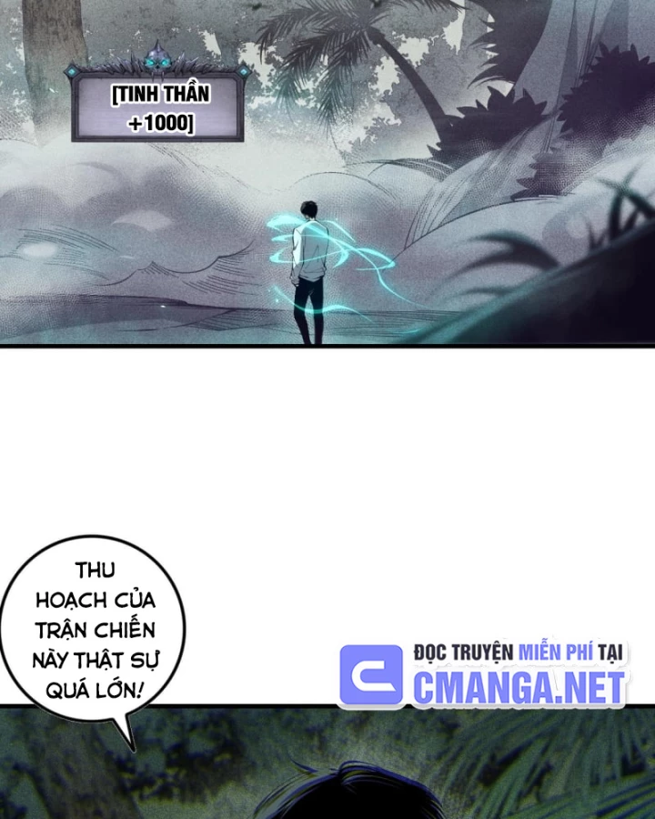 Chapter 103