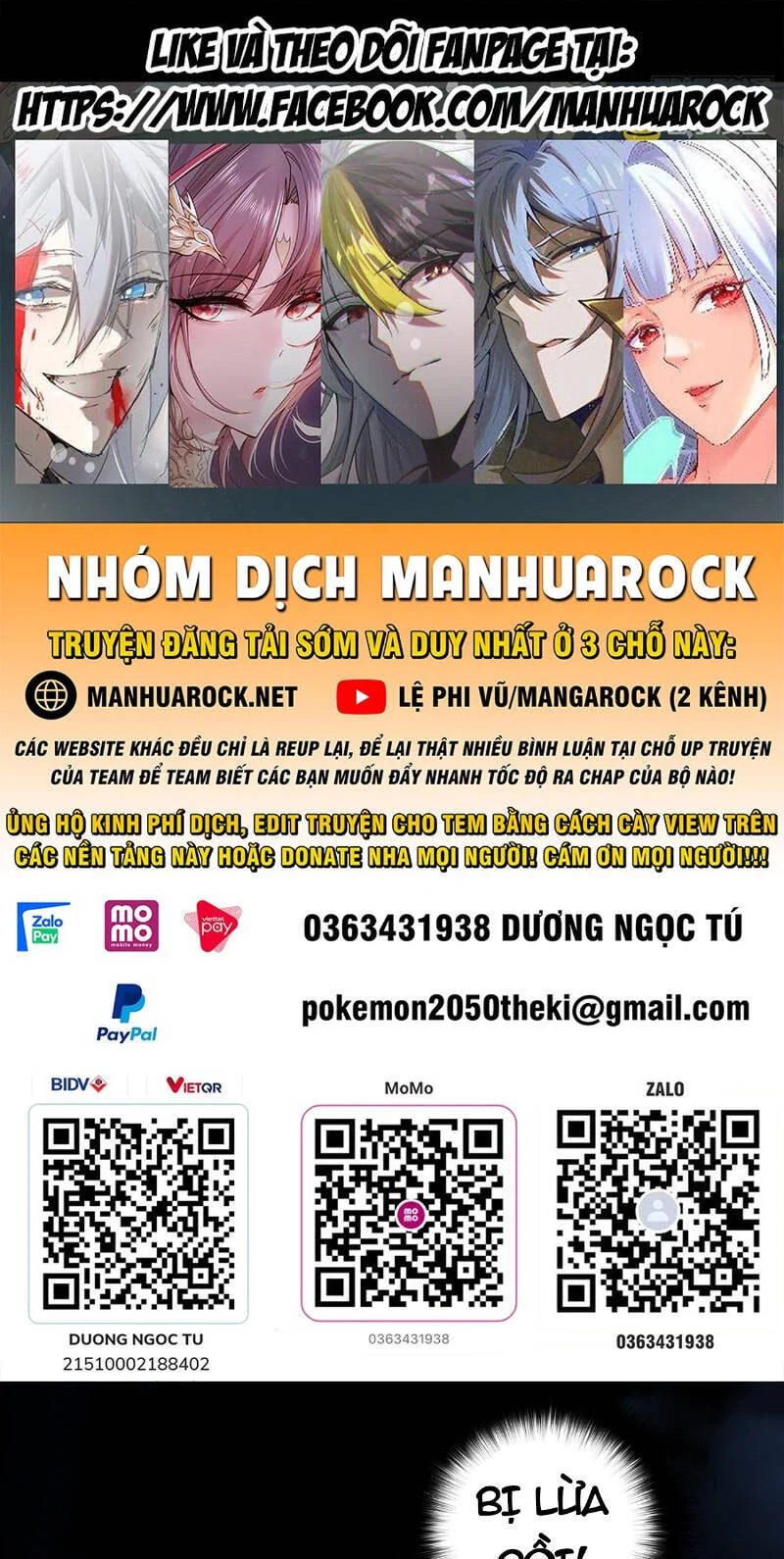 Chapter 82