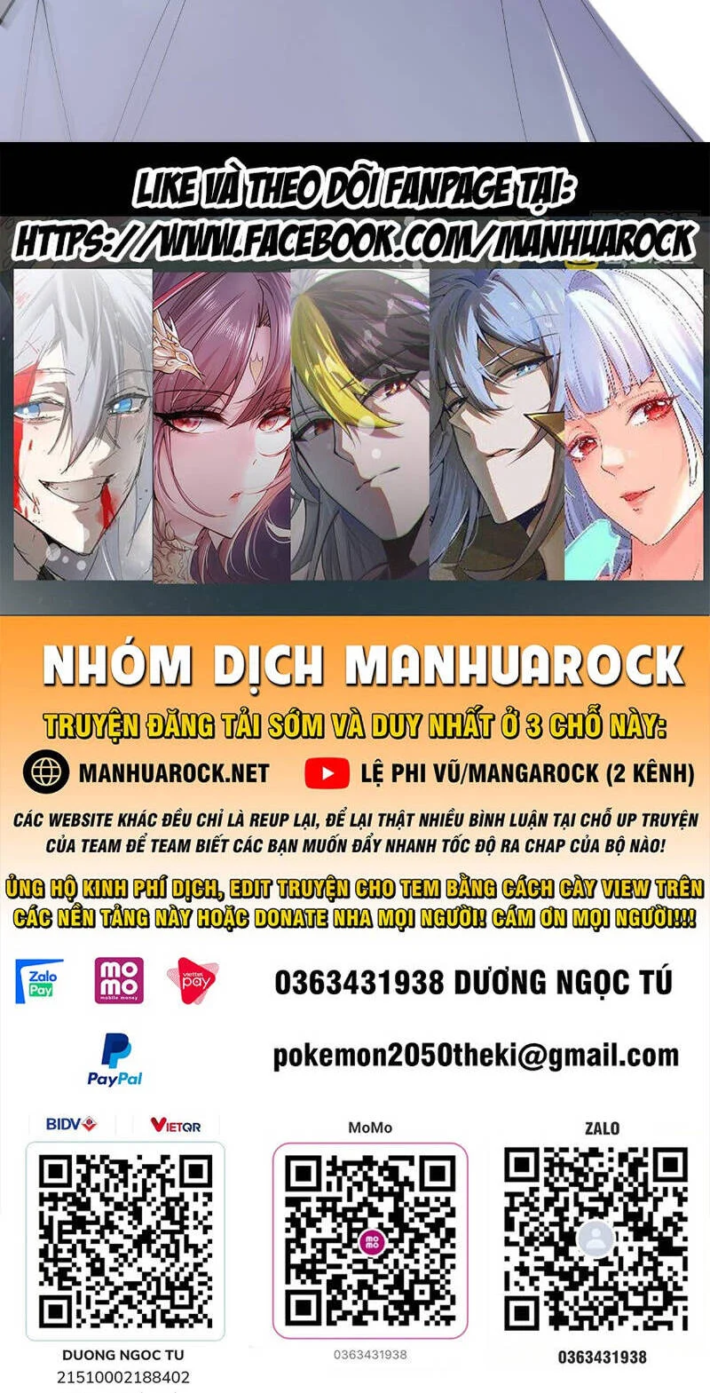 Chapter 82