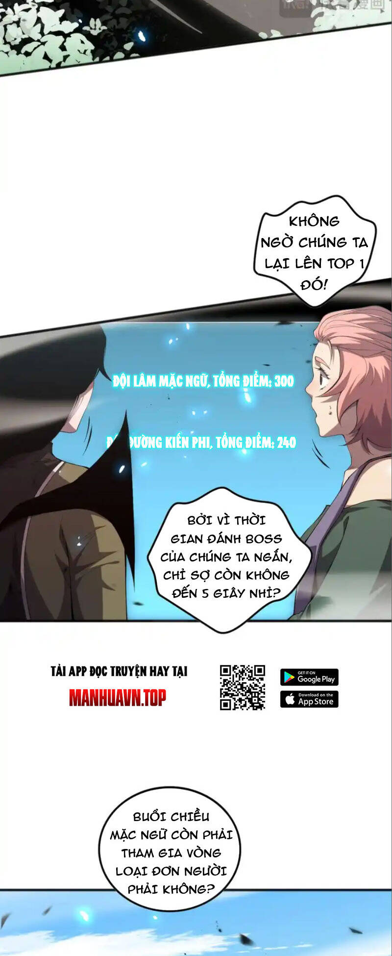 Chapter 69