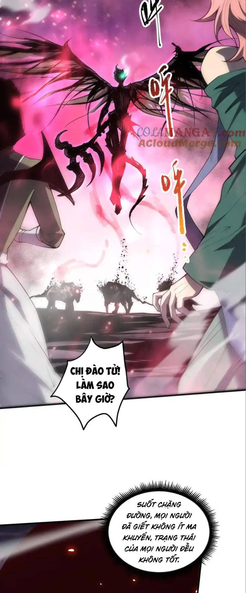 Chapter 69