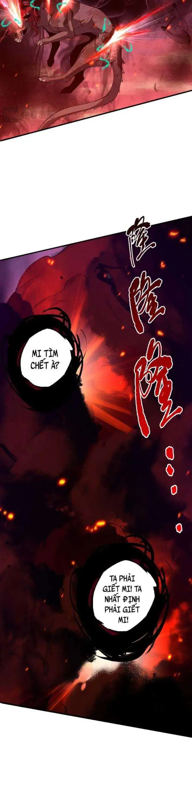 Chapter 43