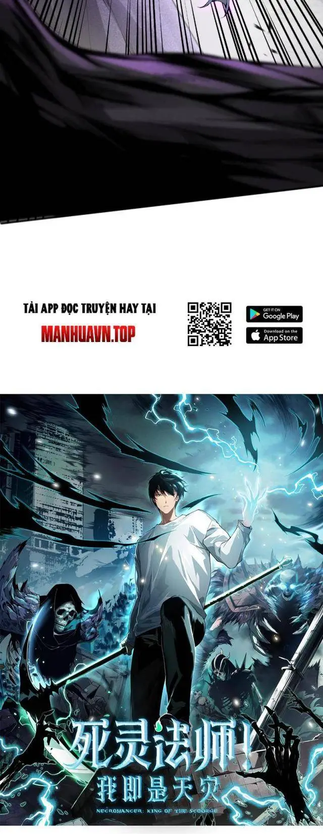 Chapter 96