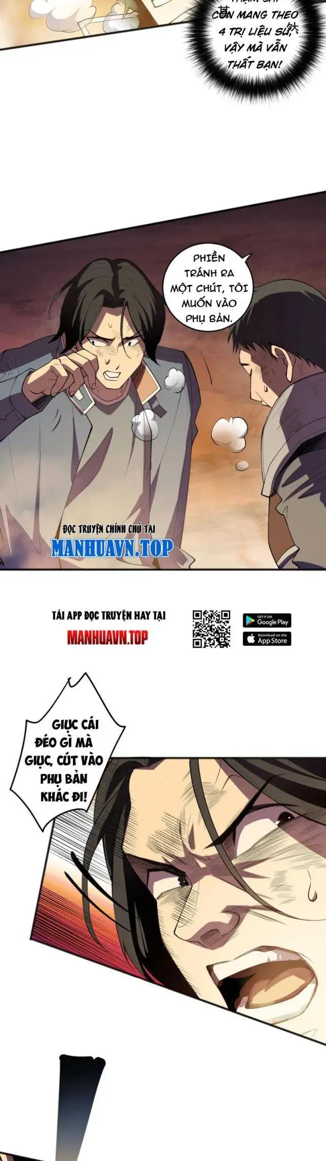 Chapter 91