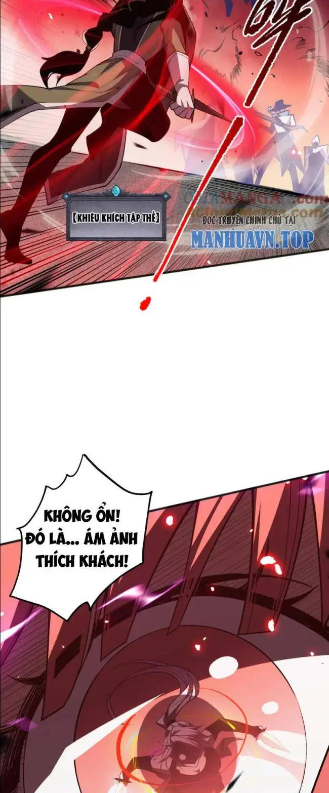 Chapter 70