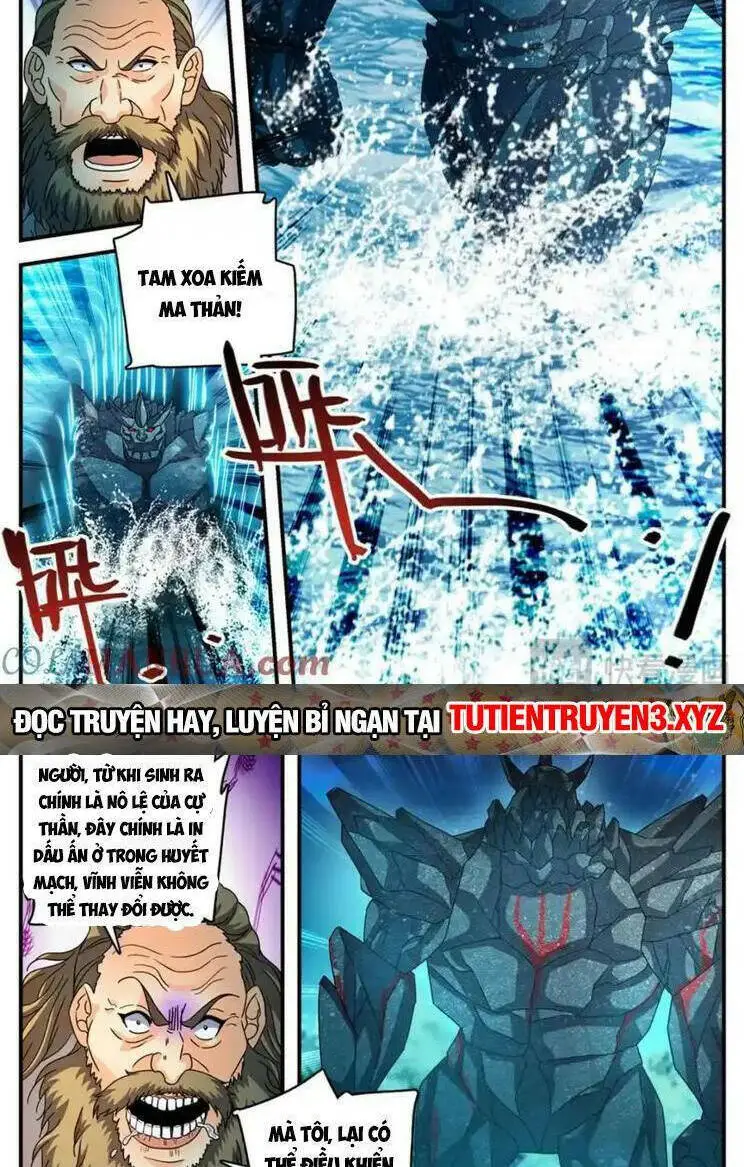 Chapter 1143