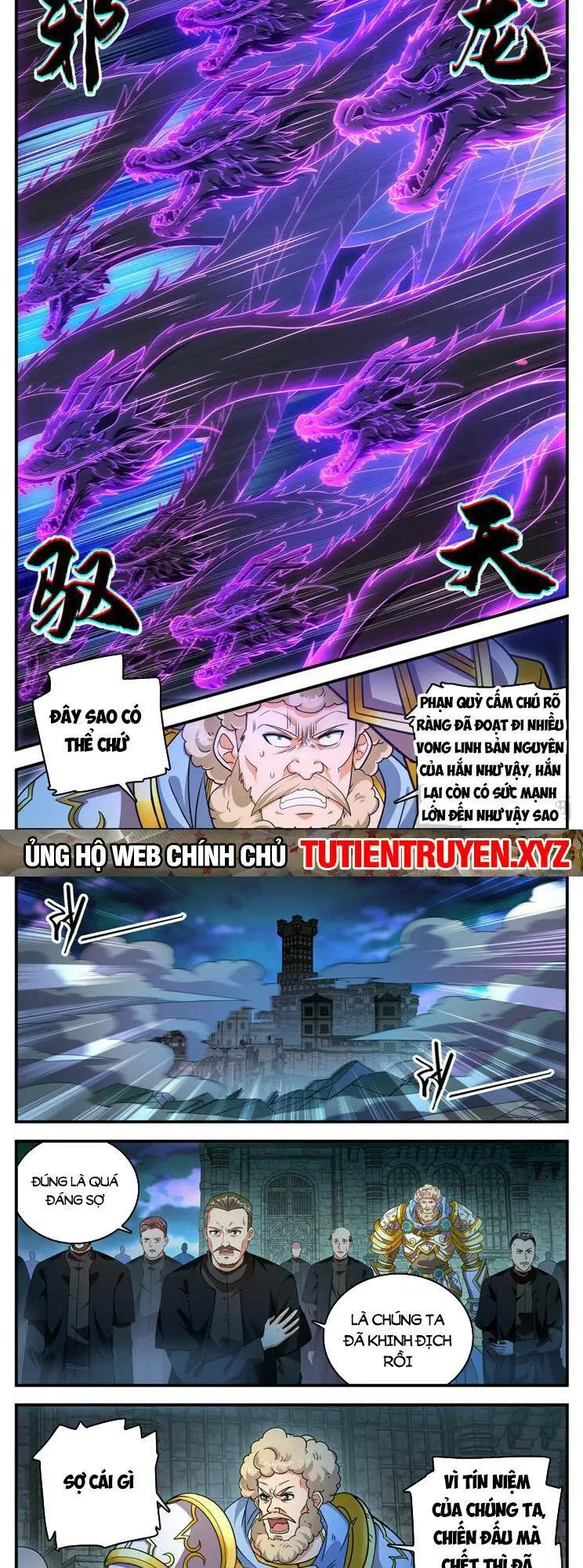 Chapter 1103