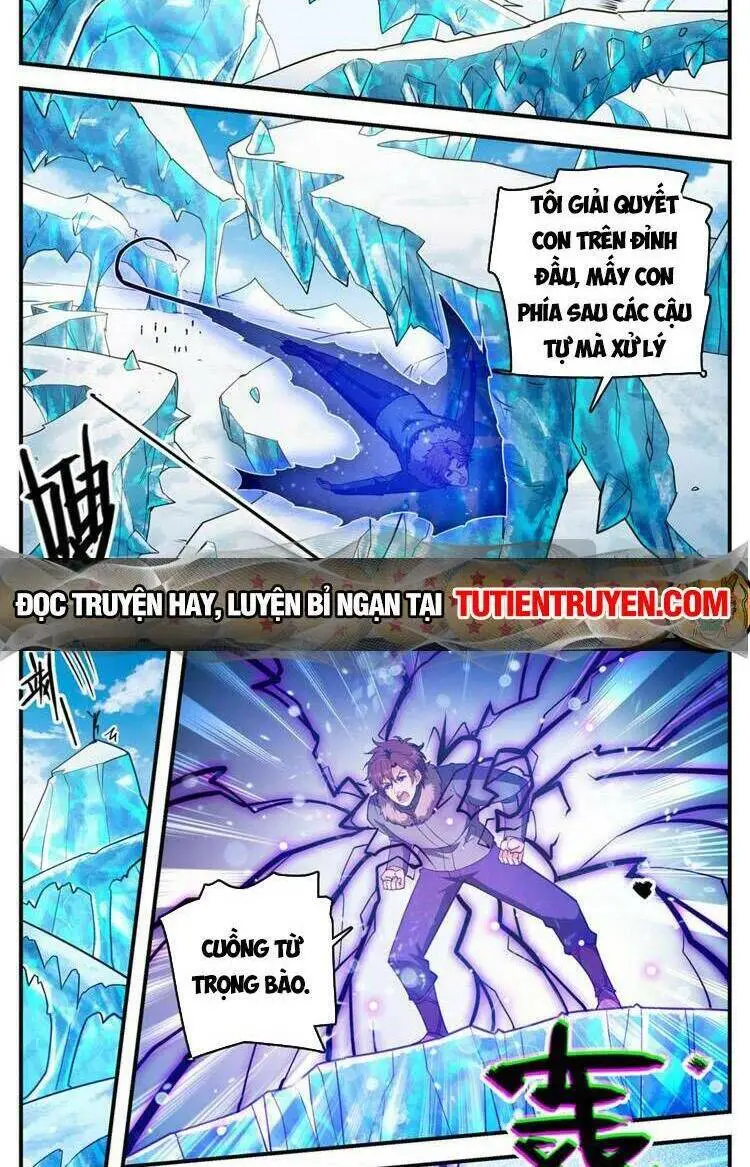 Chapter 1082