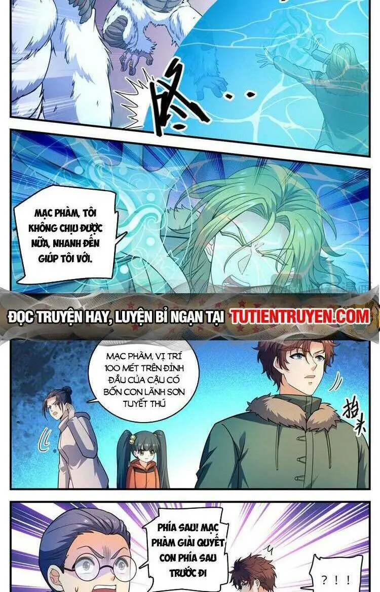 Chapter 1082