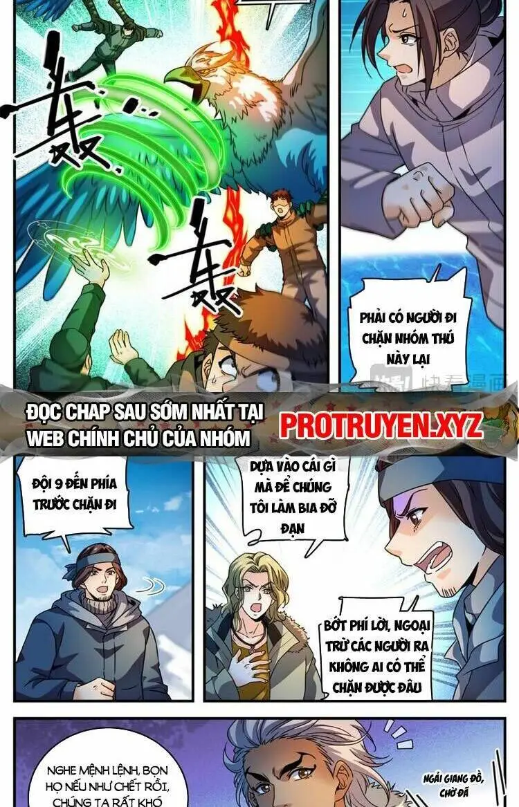 Chapter 1070