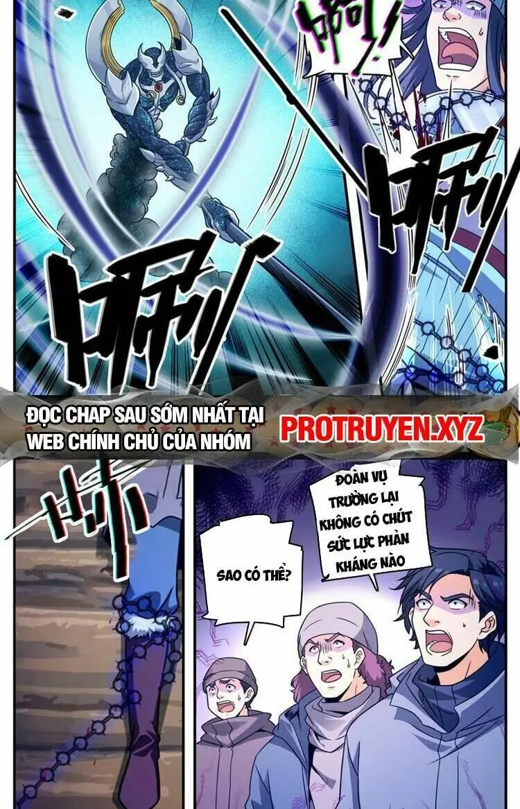 Chapter 1066