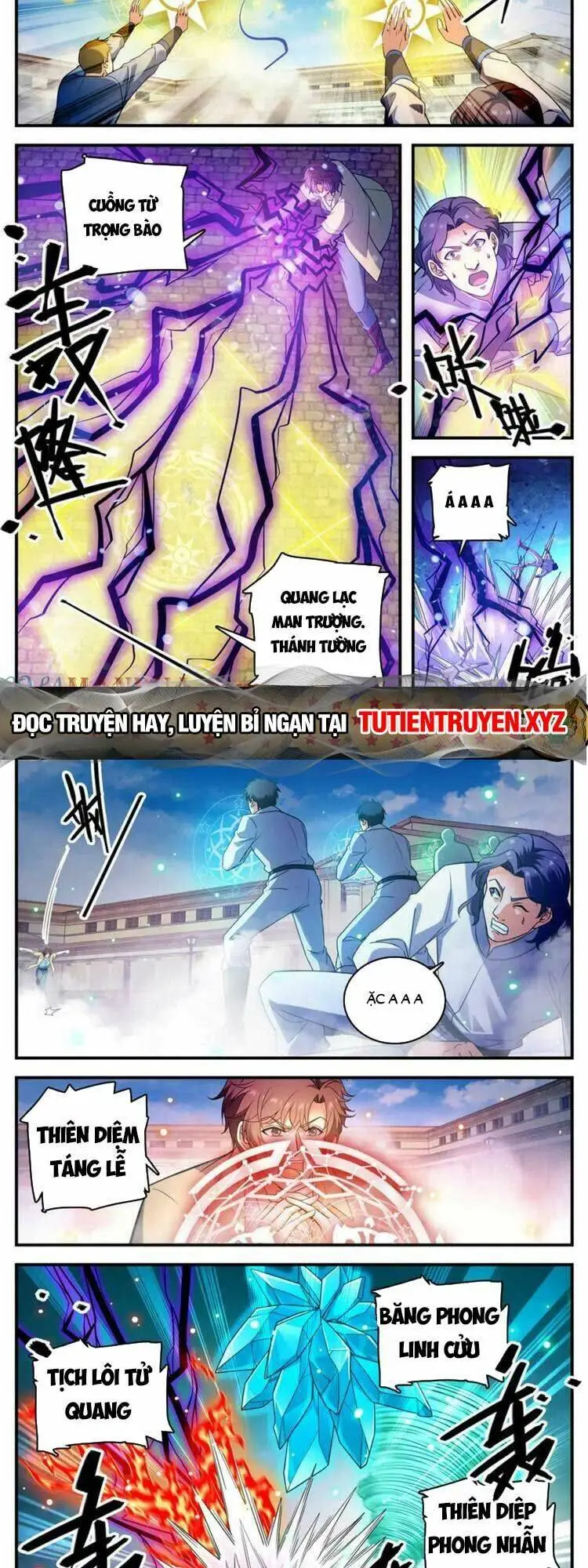 Chapter 1053